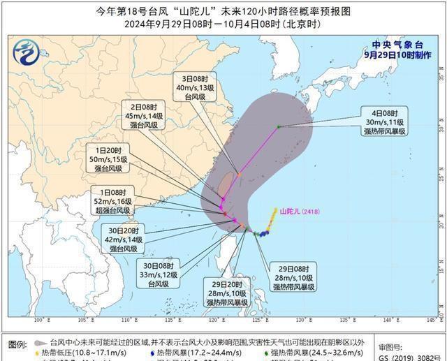 长沙最新楼盘开盘，城市发展的繁荣脉搏