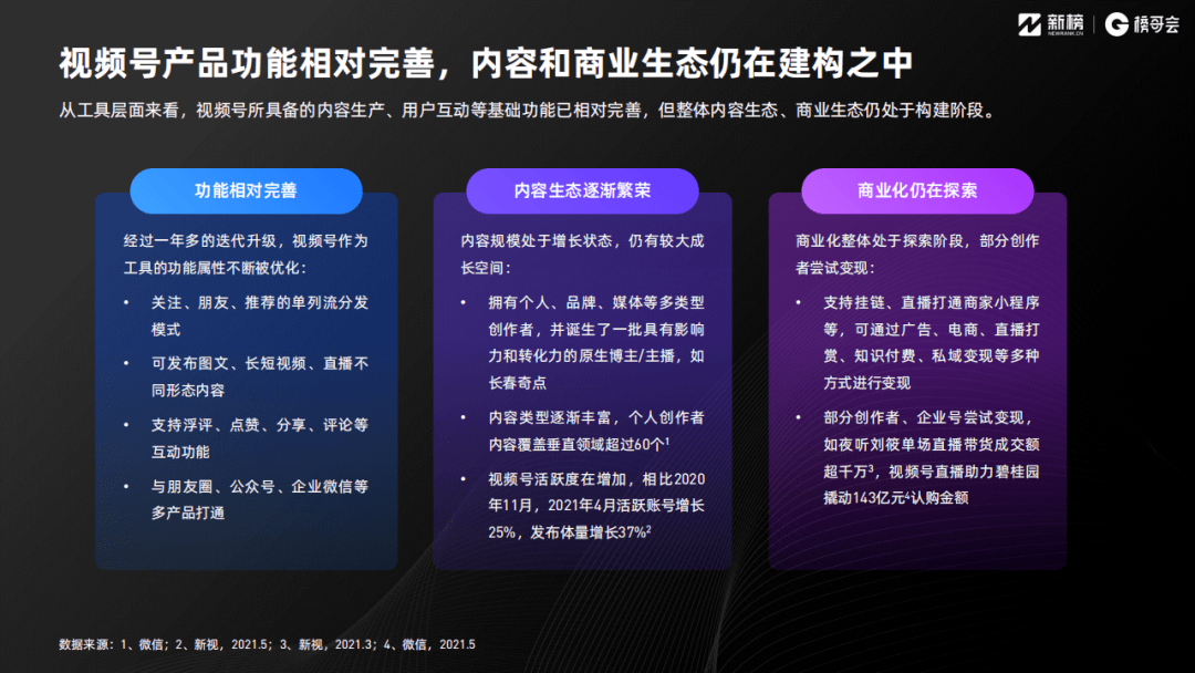 淮阳最新新闻报道，聚焦淮阳发展，揭示2017年亮点