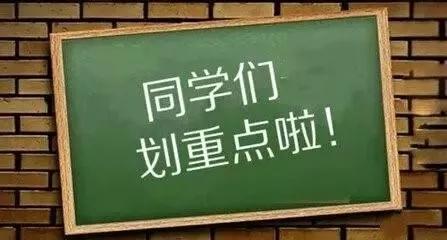 揭秘2017年最新返利骗局，警惕网络购物的潜在风险