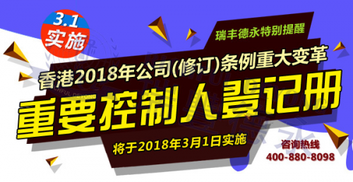 2024正版新奥管家婆香港,富强解释解析落实精英版220.312