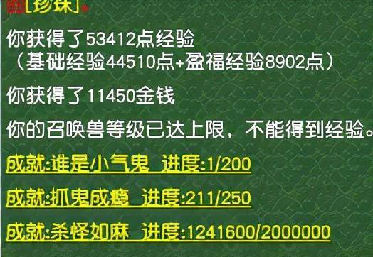 澳门一码一肖一特一中直播,精选解释解析落实完整版250.272