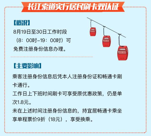 2024澳门开门原料免费,富强解释解析落实高效版200.352