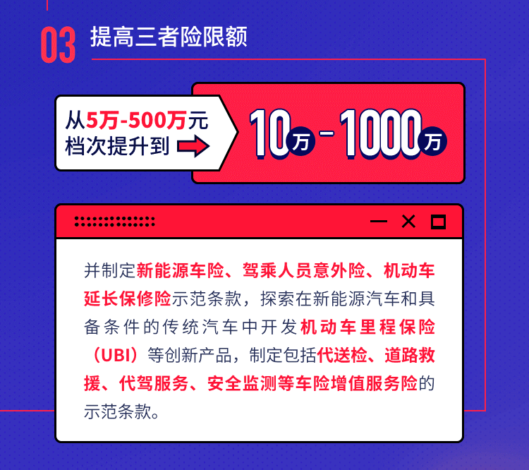 2024澳门天天六开彩免费,精选解释解析落实专享版240.332