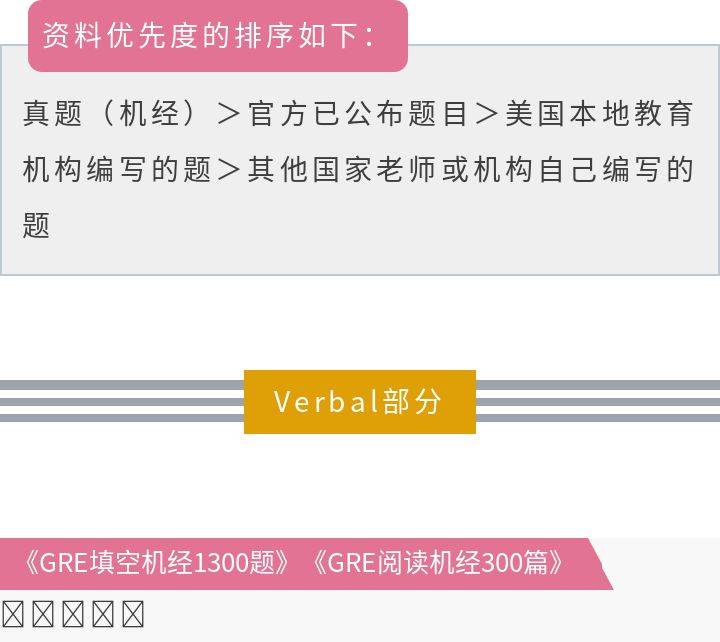 新奥门特免费资料大全求解答,富强解释解析落实专享版250.274