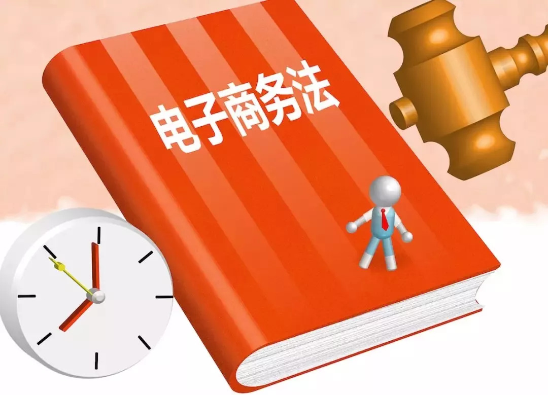 新澳天天资料资料大全,富强解释解析落实旗舰版250.353